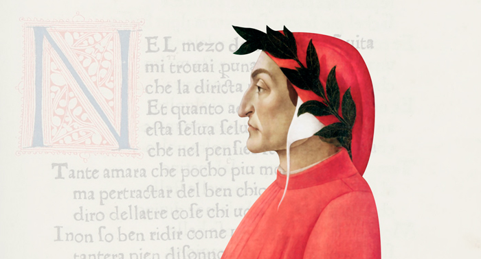 «Божественная комедия»